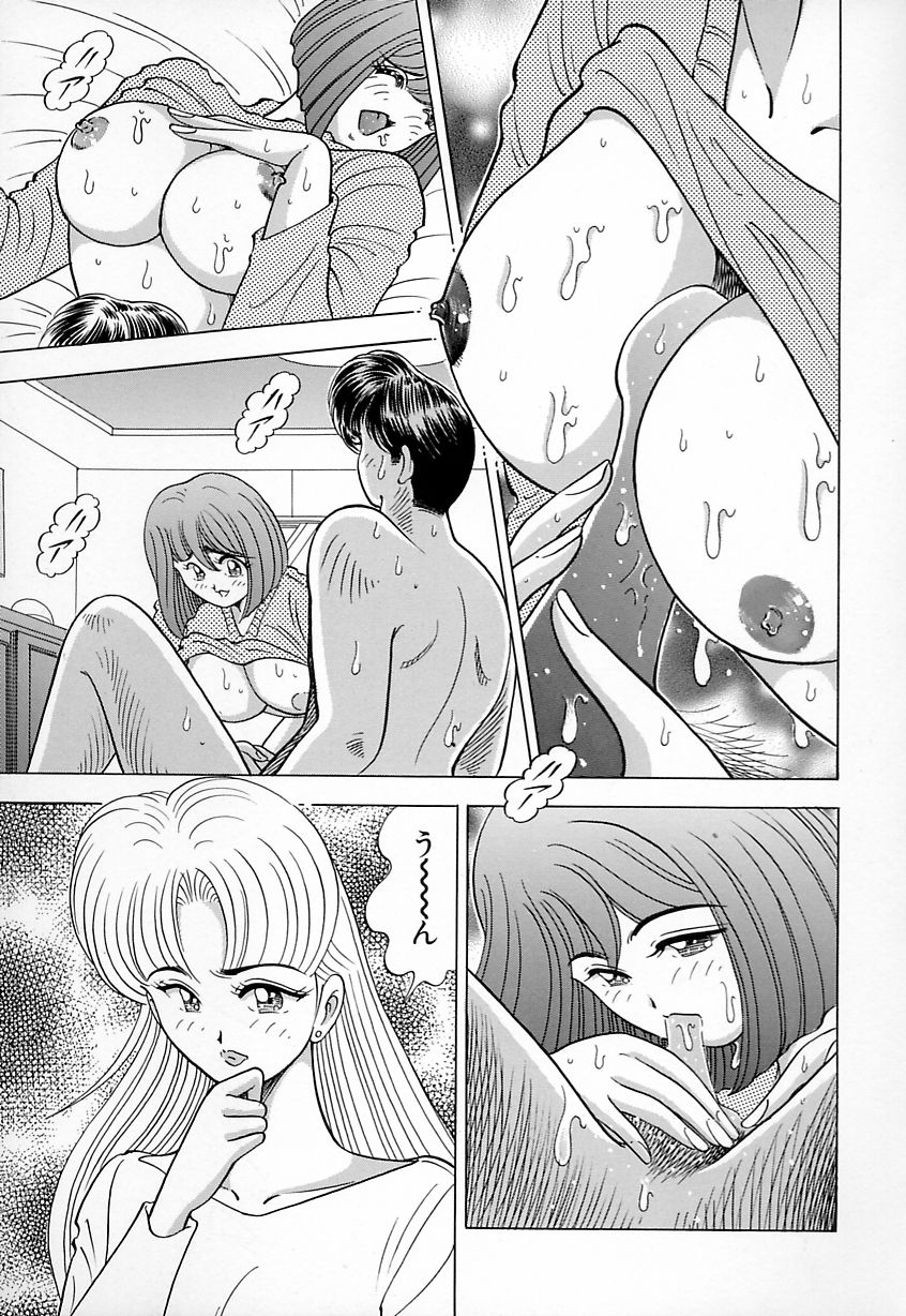 [Kawajiri Yoshihiro] Kyonyuu ni Kiss Shite ♥ page 29 full