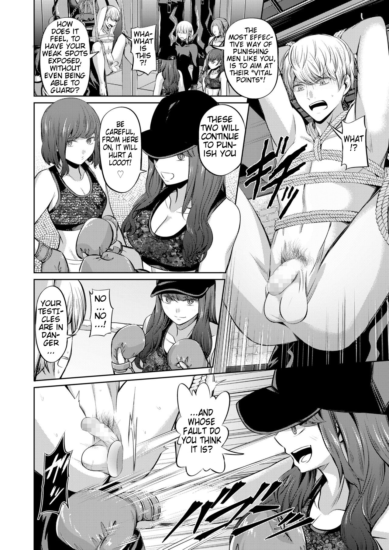 [Yamahata Rian] Ningen Sandbag | Human Punching Bag (Girls forM Vol. 19) [English] [klow82] [Digital] page 18 full