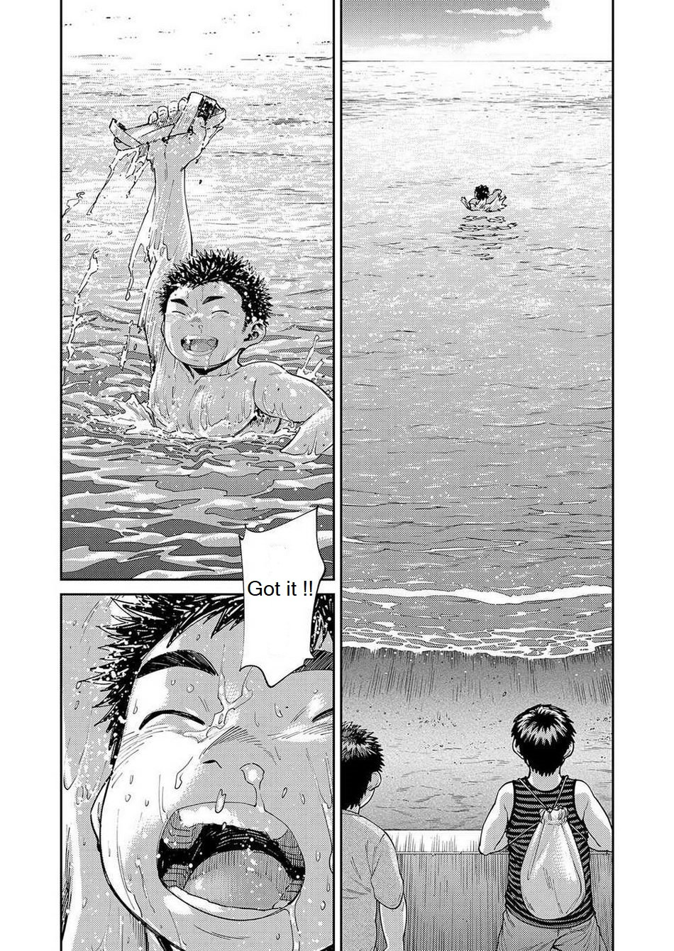 [Shounen Zoom (Shigeru)] Manga Shounen Zoom Vol. 25 [English] [Digital] page 41 full