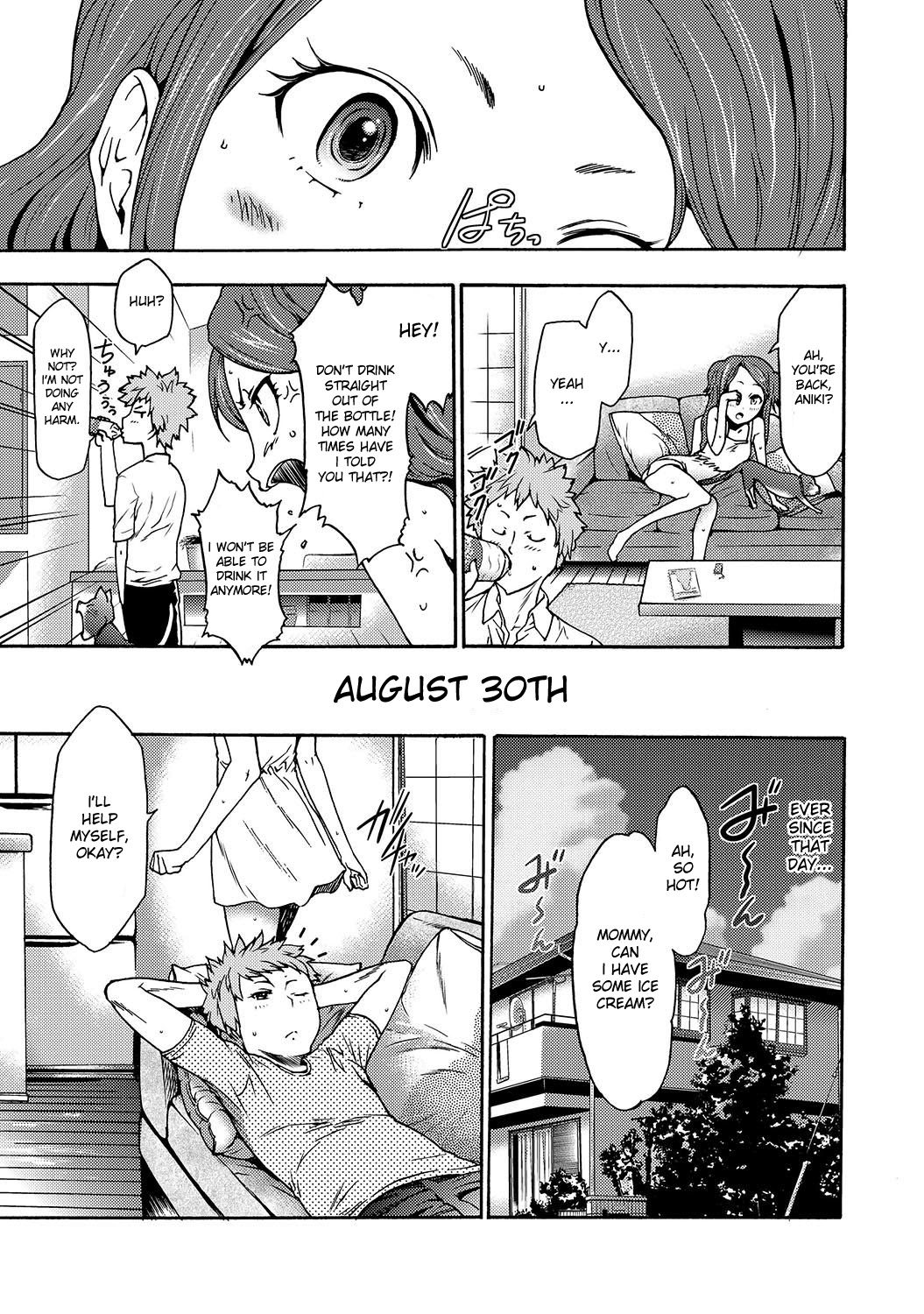 [Kouzuki Rio] Imouto Saimin Choukyou Manual | Little Sister Hypnosis Training Manual Ch. 1 [English] {desudesu} page 8 full