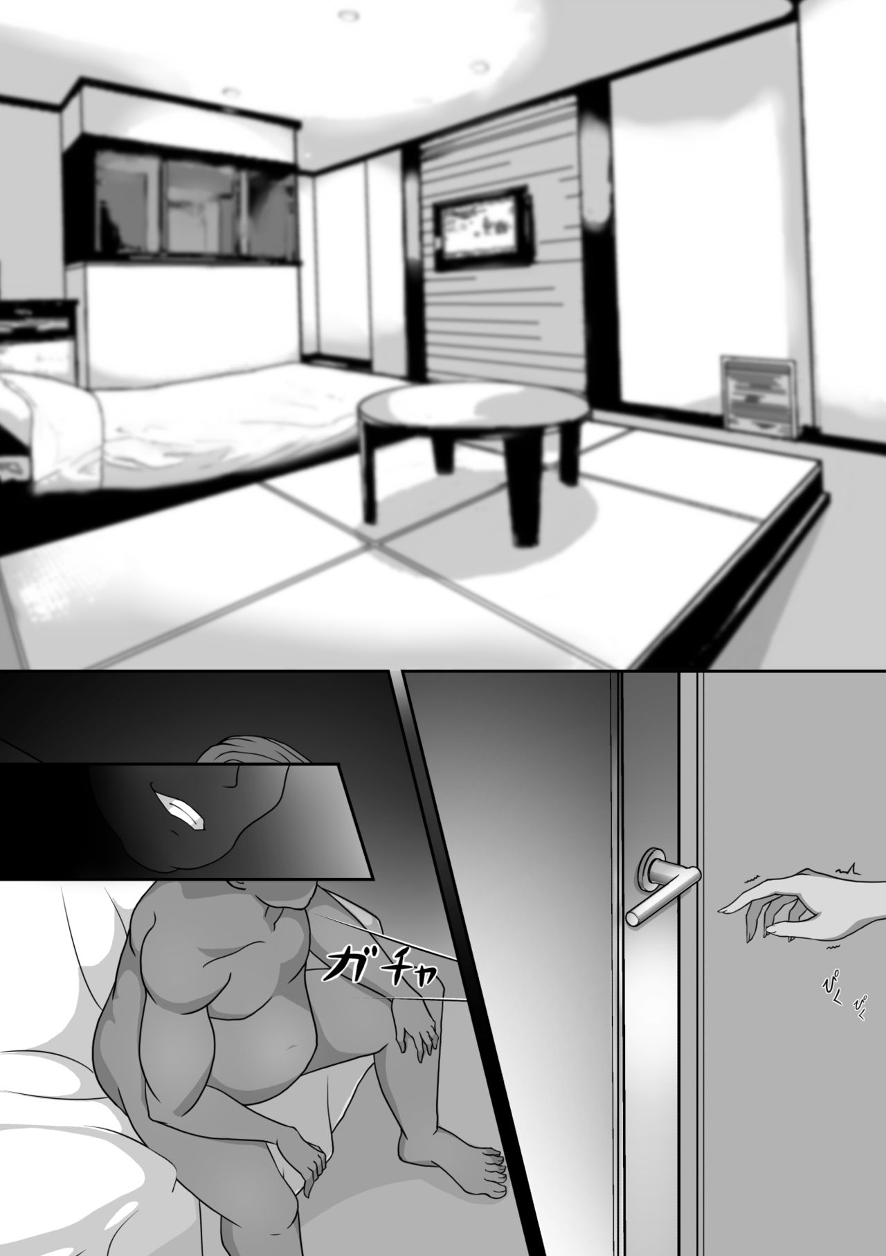 [Kuro Tights Matsuri (Sirokuro)] Midara na Kuro Tights ~Seitokaichou no Kairaku Ochi~ page 14 full