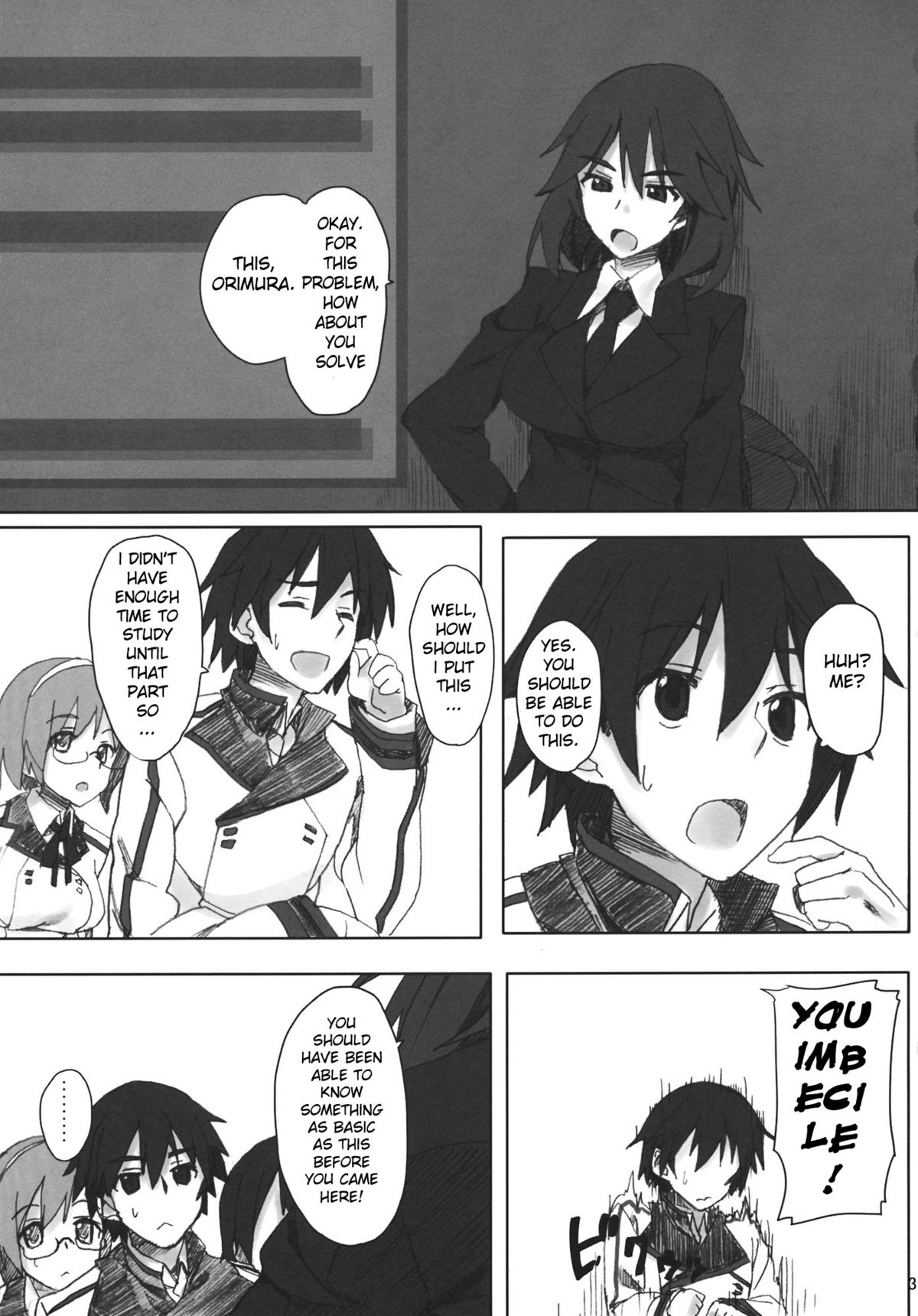 (C80) [Atsuya Kougyou (Kaisen Chuui)] YIH (IS <Infinite Stratos>) [English] [life4Kaoru] page 2 full