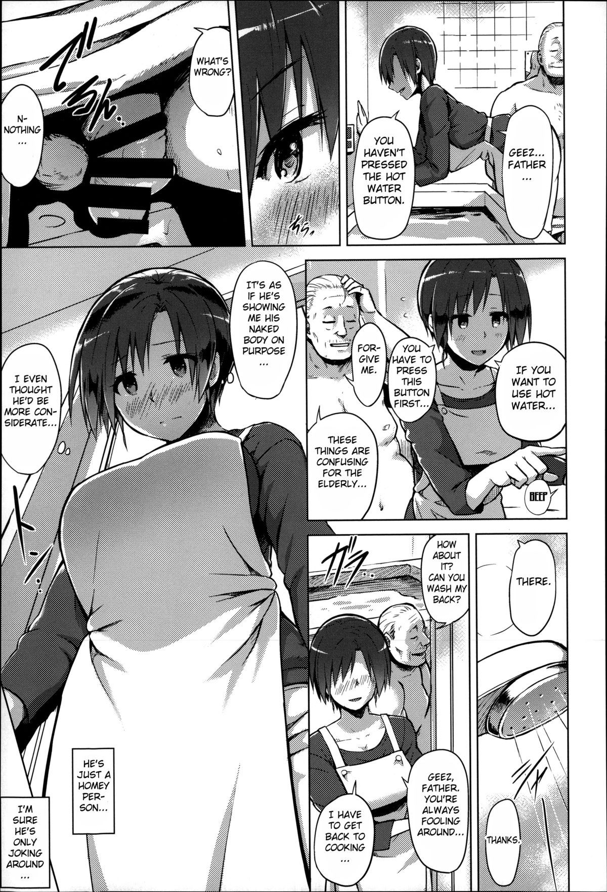 [Yuugiri] Hitoduma Goroshi | Someone Else's Wife Banger (Kairaku Holic) [English] [Fated Circle] page 5 full