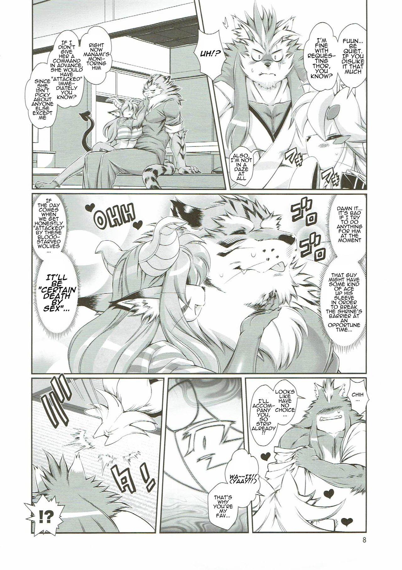 (C91) [Sweet Taste (Amakuchi)] Mahou no Juujin Foxy Rena 10 [English] [Sanmer] page 10 full