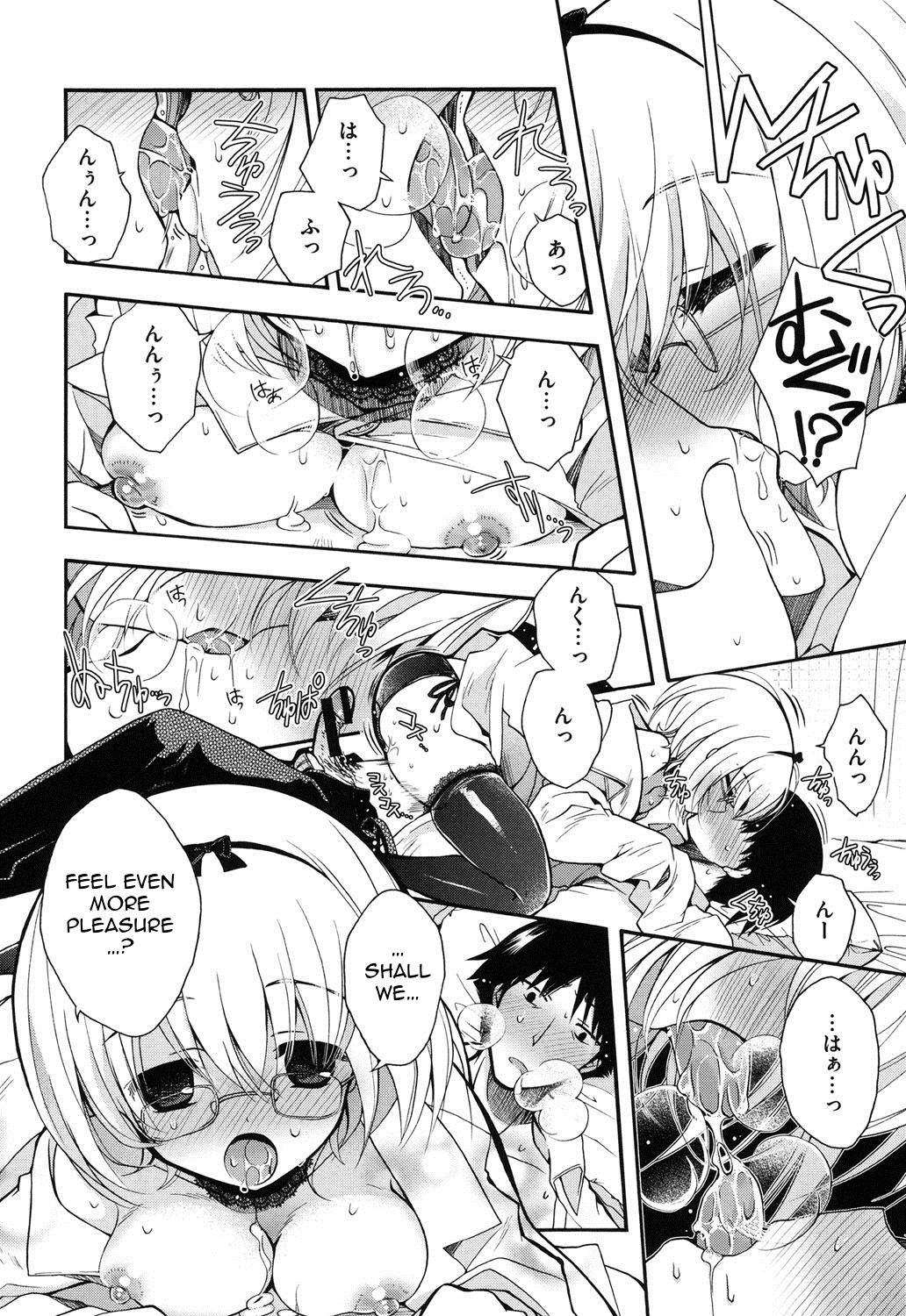 [Izumiya Otoha] Miruko-sensei no Himitsu Shinryousho | Miruko-sensei's Secret Clinic (Jyunren Prison) [English] {antihero27} [Digital] page 8 full