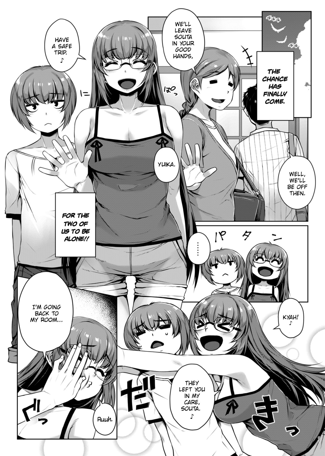 [Happaya (Mitsuba Minoru)] Himegoto Escalate [Digital] [English] {Hennojin+Visible Ninja} page 2 full