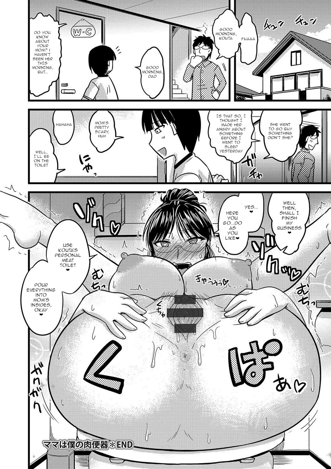 [Kamiya Ogawa] Mama wa Boku no Nikubenki (Mesuiki Netorare) [English] [robypoo] [Digital] page 29 full