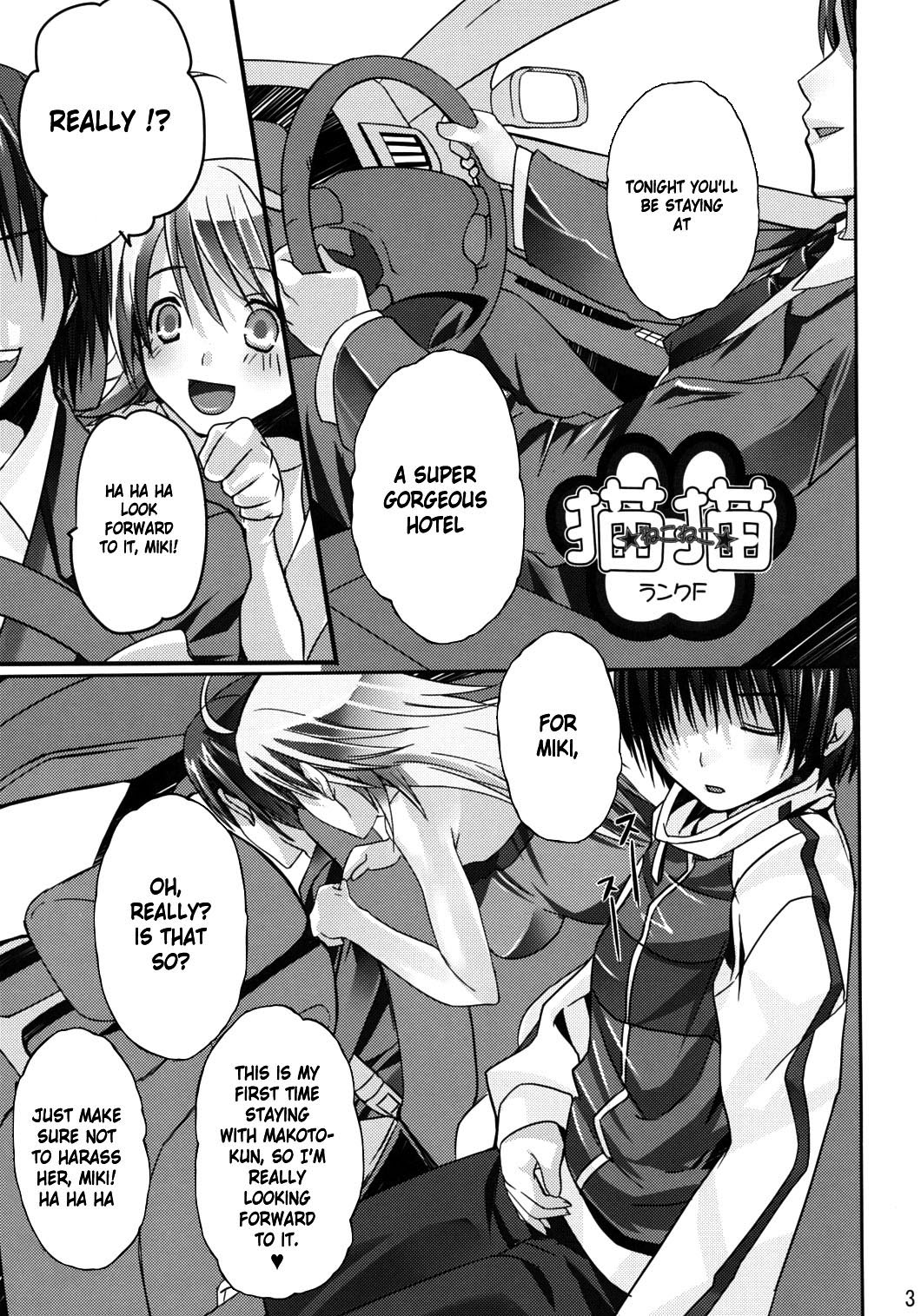 (Pink Kami Only) [ROUTE1 (Taira Tsukune)] NekoNeko Rank F (THE iDOLM@STER) [English] page 3 full