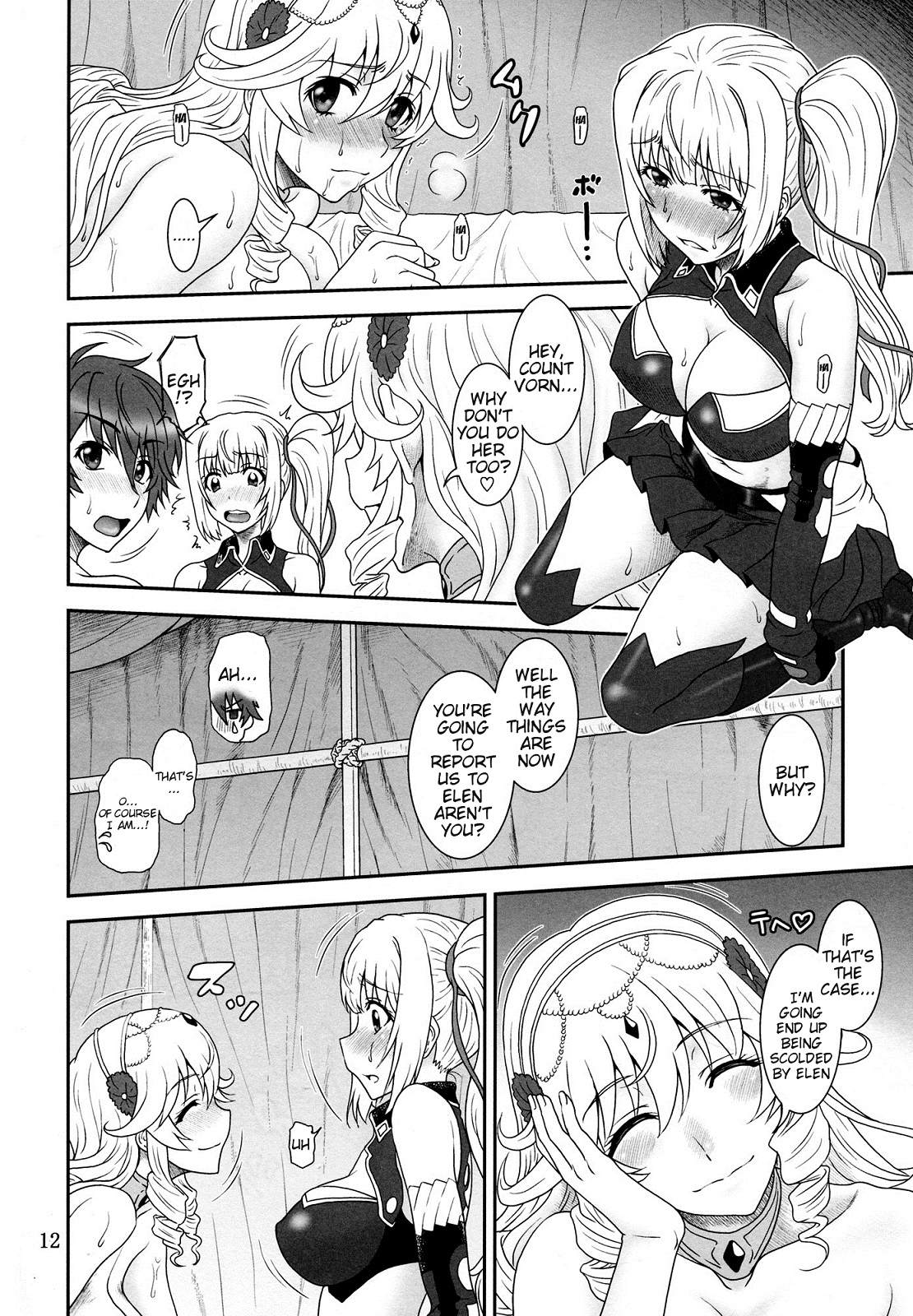 [Oretachi Misnon Ikka (Suhara Shiina)] Yumi wa Fukuro ni Tachi wa Saya | The World is at Peace (Madan no Ou to Vanadis) [English] [doujin-moe.us] page 11 full