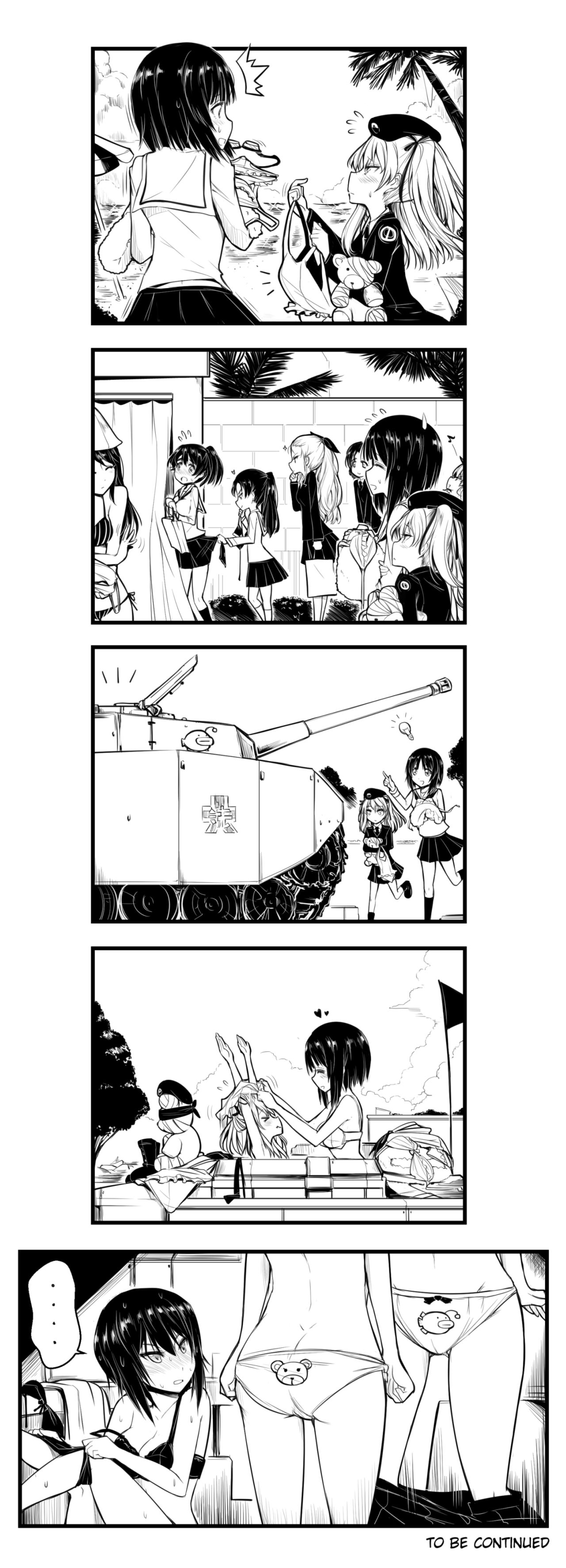 [Yuriwhale] Nishizumi-ryuu! (Girls und Panzer) page 2 full
