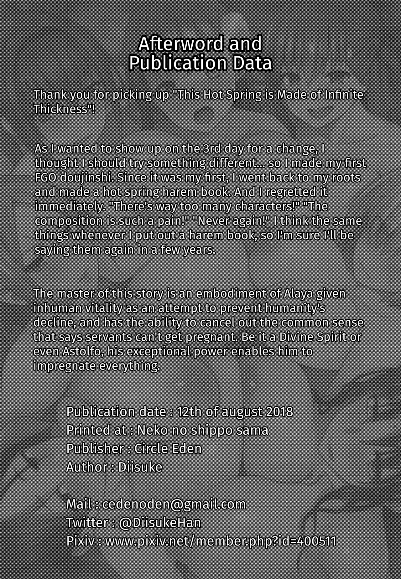 (C94) [Circle Eden (Diisuke)] Kono Onsen wa Mugen no Niku de Dekite iru | This Hot Spring is Made of Infinite Thickness (Fate/Grand Order) [English] [Redlantern] page 26 full