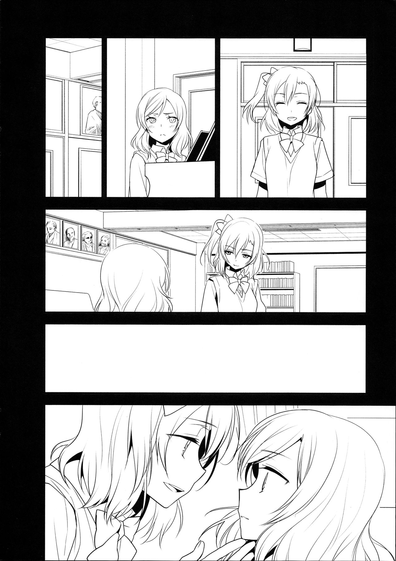 (Bokura no Love Live! 8) [Sweet Pea (Ooshima Tomo)] Junbigou HAPPYMAKER 1 (Love Live!) page 8 full