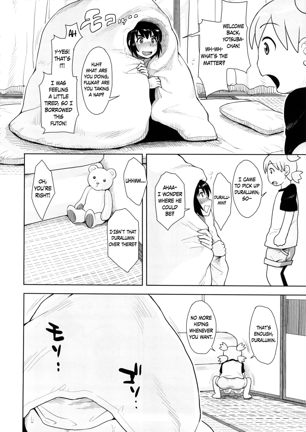 (C86) [Mousou Deguchi (Unou)] LUSTBREEDERS 2 (Yotsubato!) [English] =Crystalium+TV= page 19 full