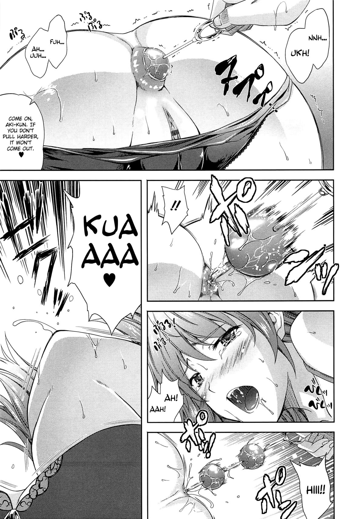 [Nanase Mizuho] Aneman Ch.1-4 [English] [biribiri] page 31 full