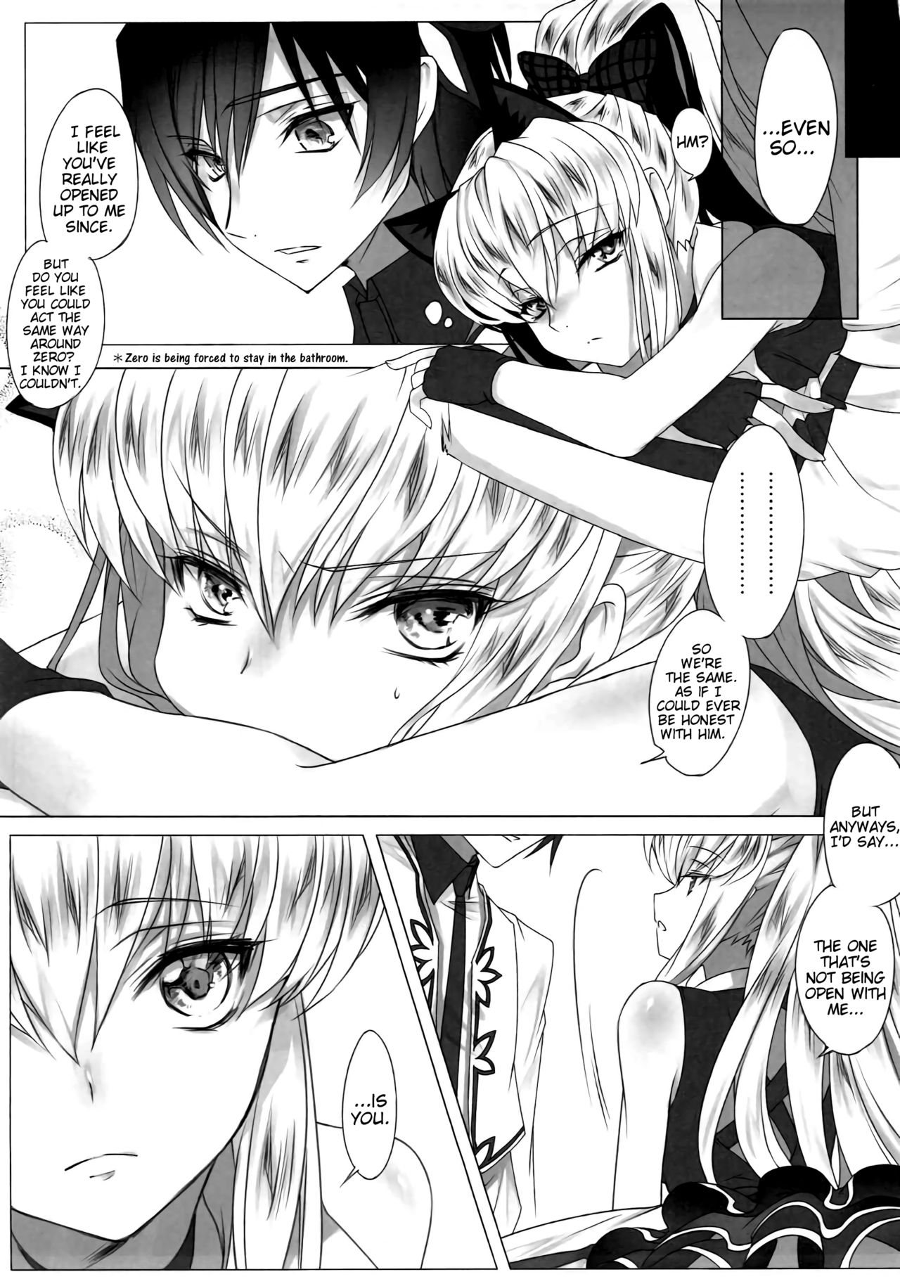 (C84) [CREAYUS (Rangetsu)] Heat Noise (Code Geass: Lelouch of the Rebellion) [English] [EHCove] page 26 full