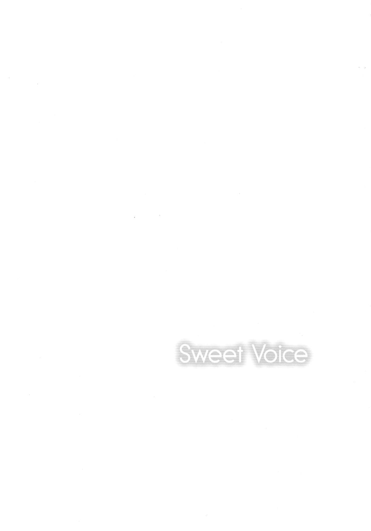 (C87) [Sweet Avenue (Kaduchi)] Sweet Voice (THE IDOLM@STER CINDERELLA GIRLS) page 17 full