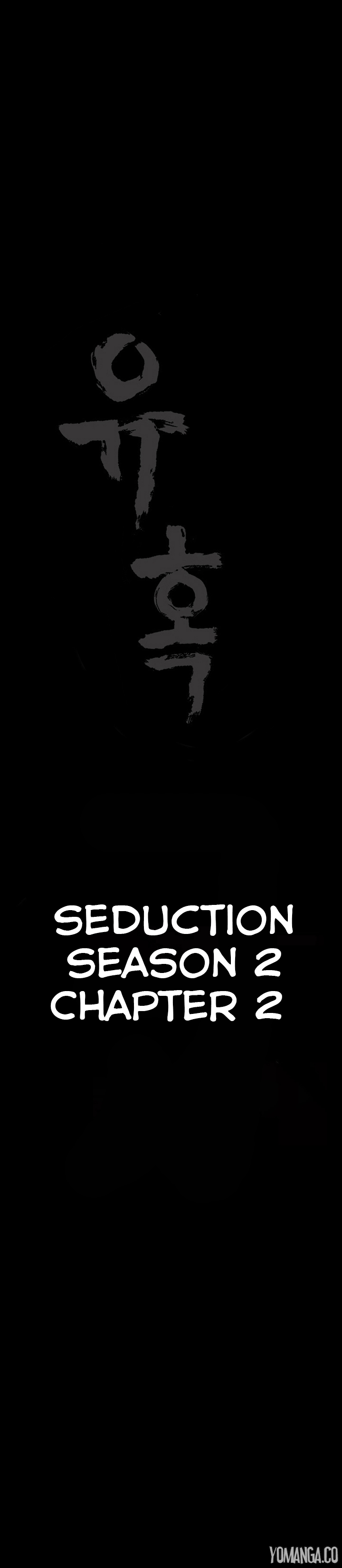 [Liangshan Bo] Seduction S2 Ch.1-5 (English) (YoManga) (Ongoing) page 32 full