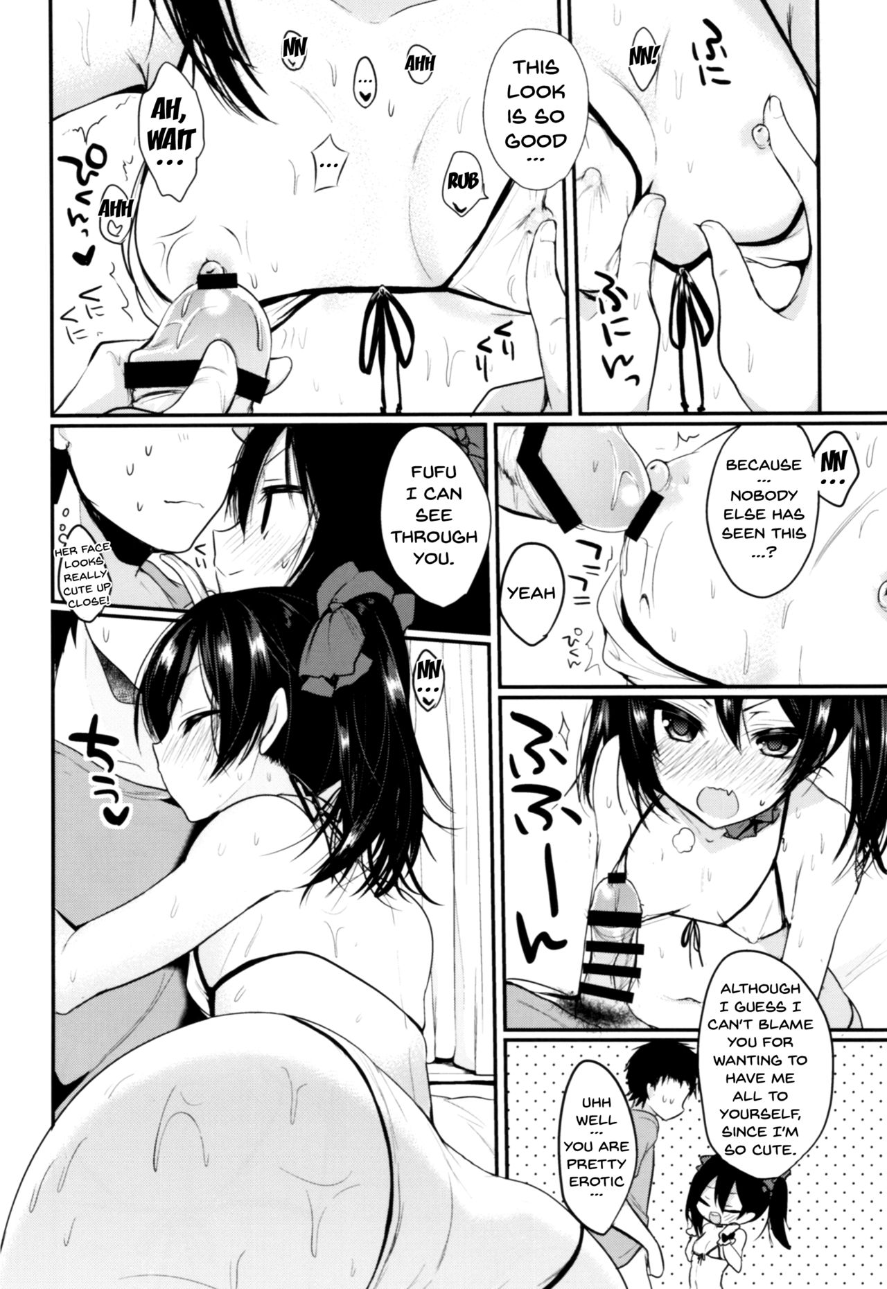 (C92) [Yamo7 (Ayuma Sayu)] Love Nico Live! Love Nico Soushuuhen (Love Live!) [English] {doujins.com} page 29 full