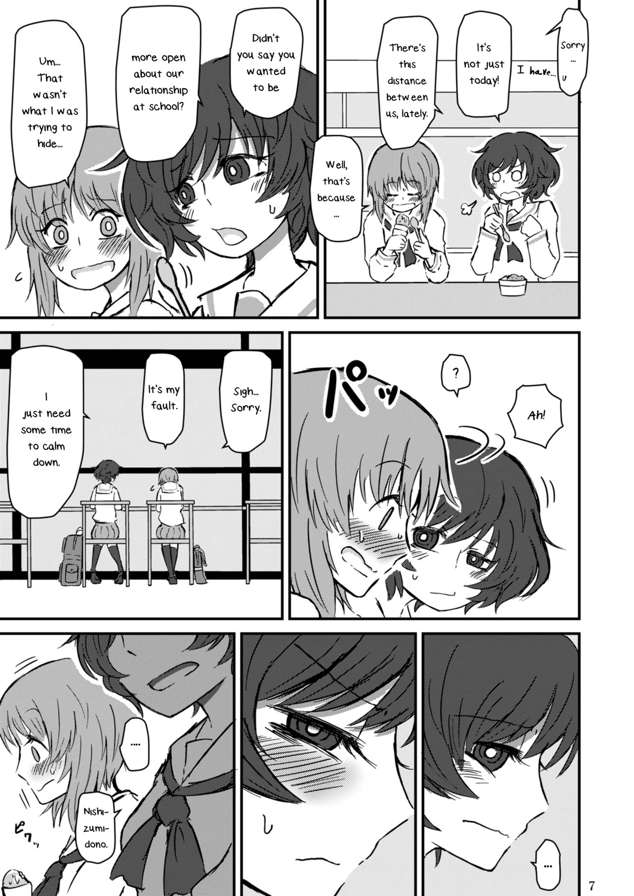 [Ooarai Nourakudou (Noumen)] Fukiyoseru Hakou wa Itsumo Onaji | The Roiling Waves Remain The Same (Girls und Panzer) [English] [Yuri-ism] [Digital] page 9 full