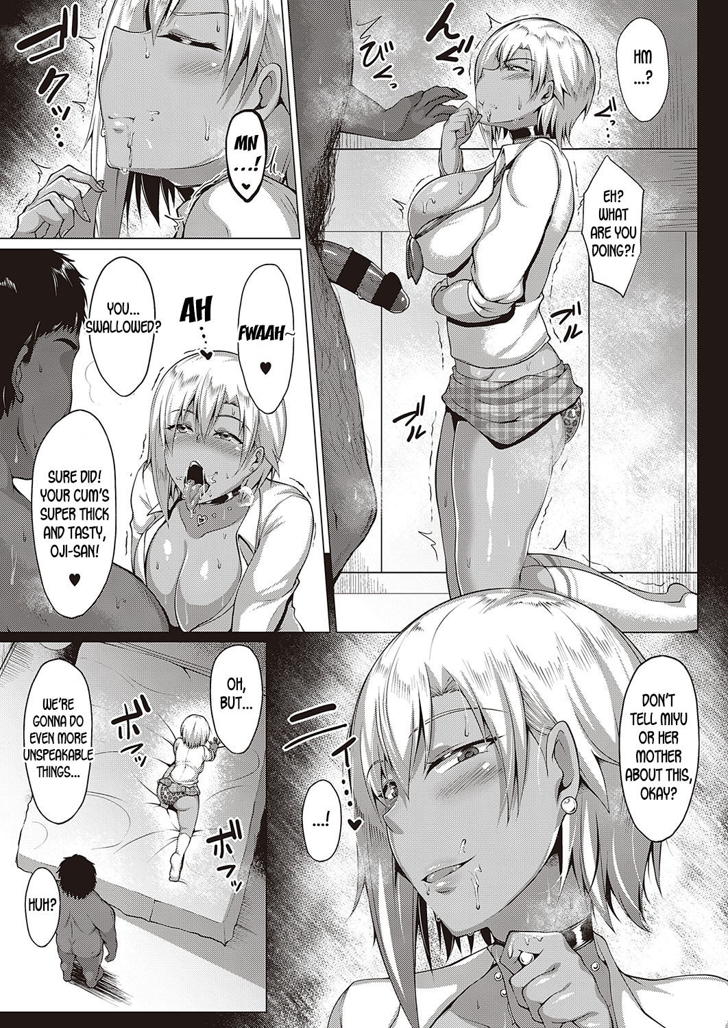 [Saint Shiro] Natsu no Saikai | Summer Reunion (COMIC ExE 24) [English] [desudesu] [Digital] page 9 full