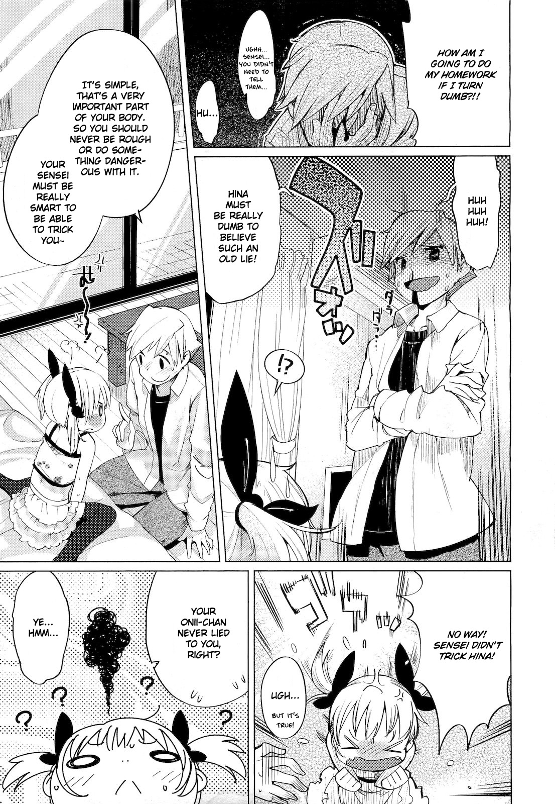 [Harepore] Puni Loli Lax (COMIC Megastore 2011-05) [English] [Hot Cocoa] page 9 full