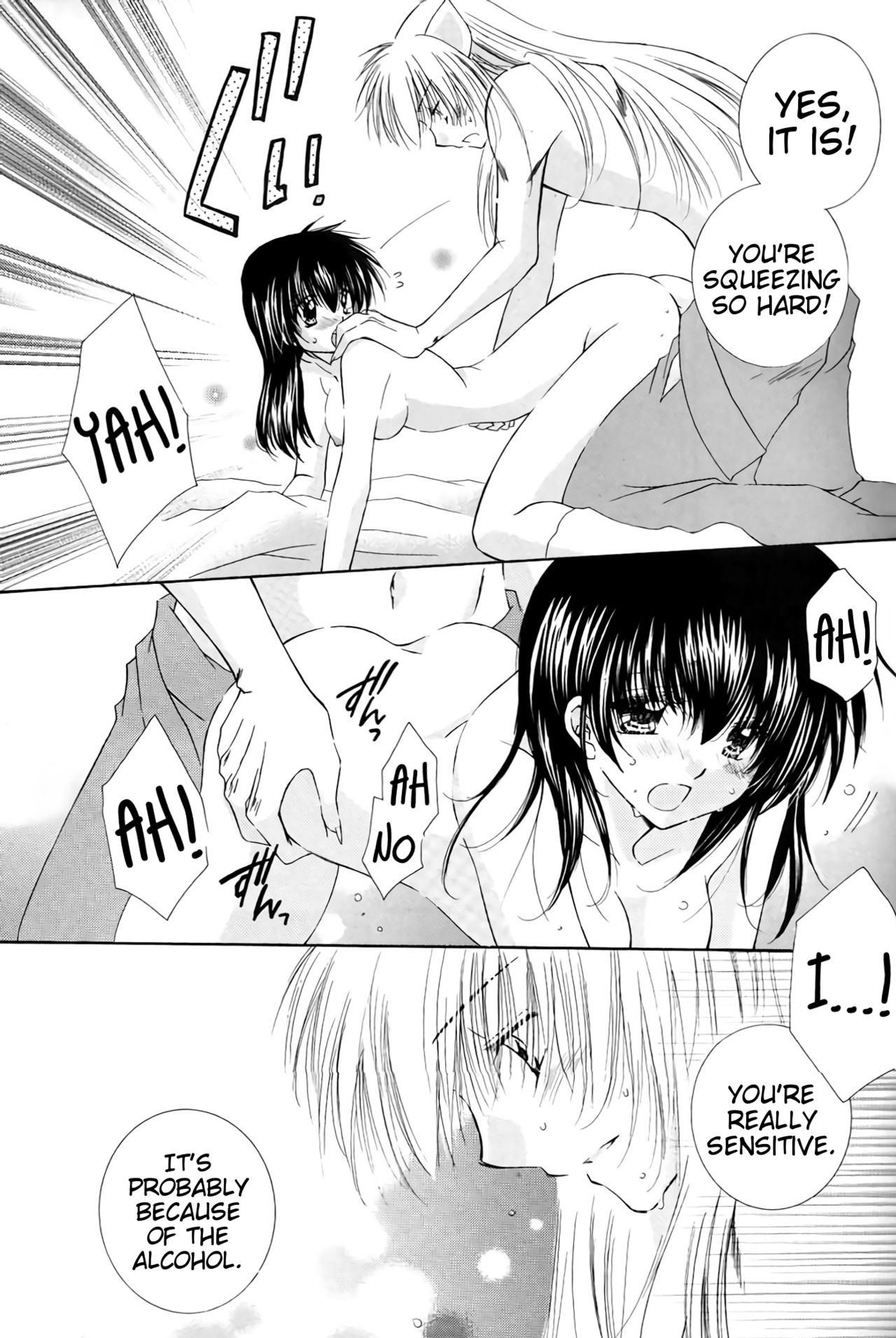 (C68) [Sakurakan (Seriou Sakura)] Honey Honey (Inuyasha) [English] [EHCove + Hennojin] page 17 full