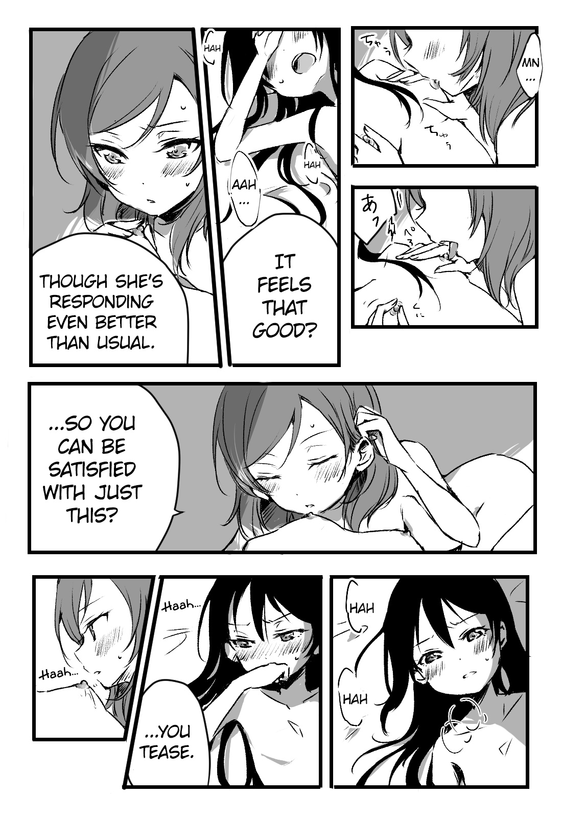 [Udon] Happy Birthday (Love Live!) [English] [WindyFall Scanlations] [Digital] page 16 full