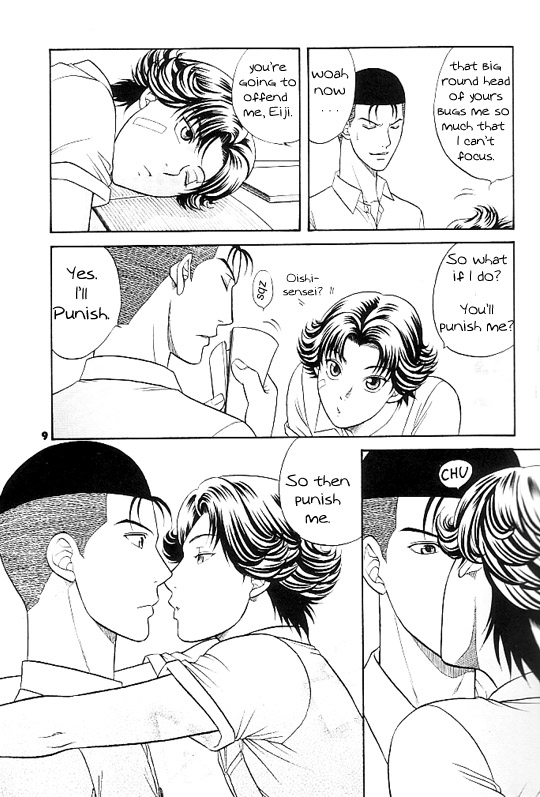 [K2 COMPANY (Kodaka Kazuma)] Erotica (Prince of Tennis) [English] page 7 full