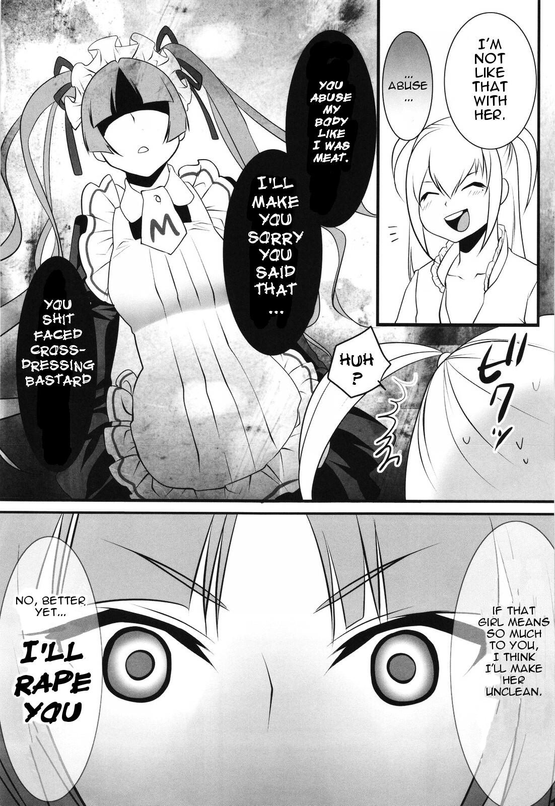 (COMIC1☆3) [Ash Wing (Makuro)] Otome Holic (Maria Holic) [English] {Doujin-Moe.us} page 12 full