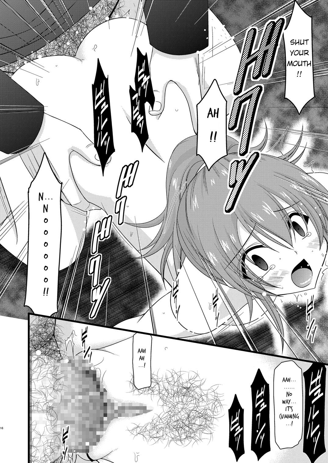 (C78) [valssu (Charu)] Souka Santan (Tales of Vesperia) [English] [Bouyatachi] page 15 full