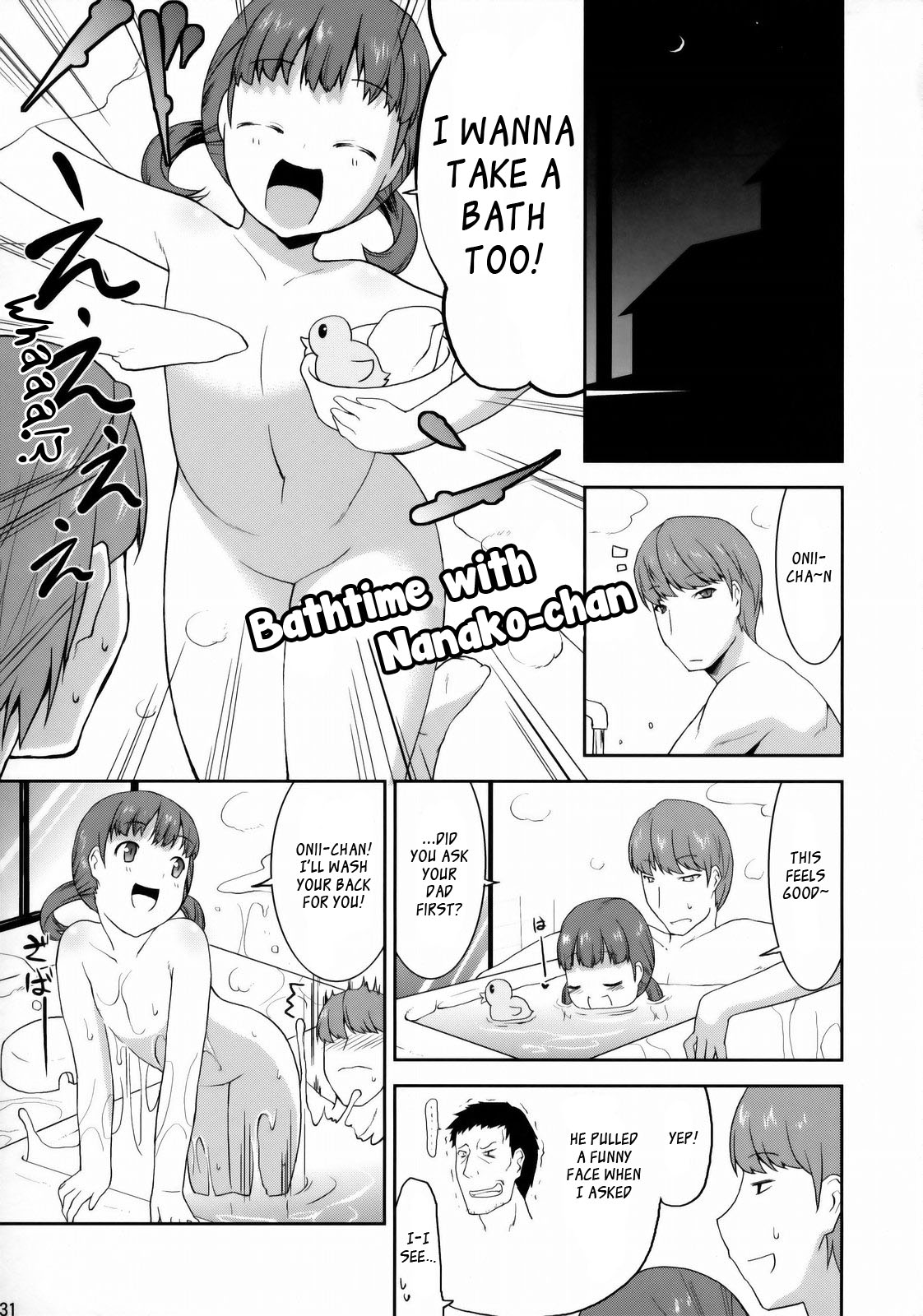 (C75) [gos to vi (Utamaro)] Reach out for the you (Persona 4) [English] [_ragdoll] page 30 full