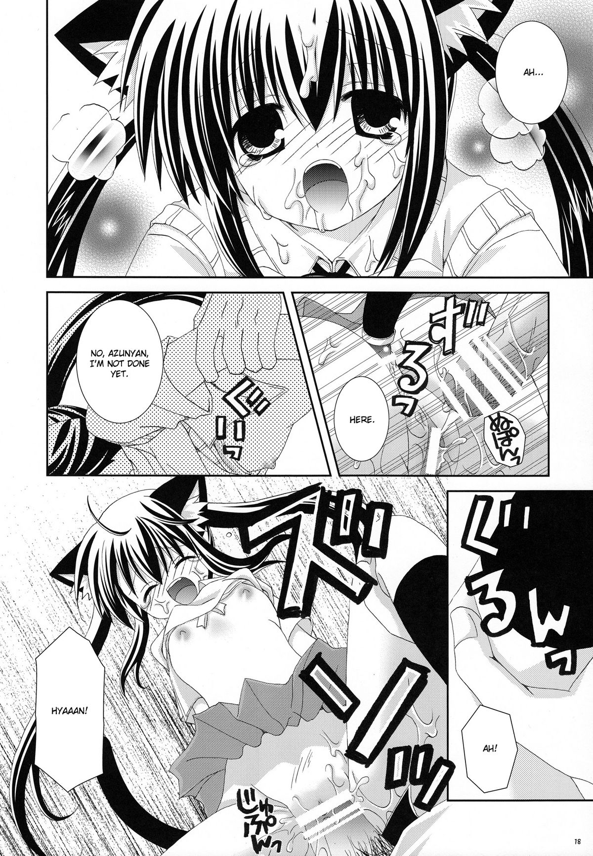 (C78) [Neko Kinryouku (Nekoneko)] Azunyannyan (K-ON!) [English] =StolenTranslations + TLRF= page 17 full