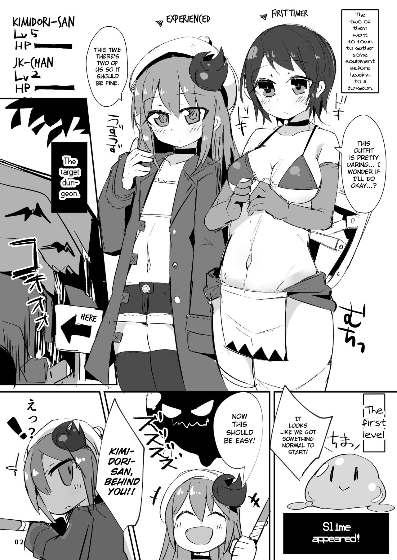 [Green Bullet (ICO)] Ecchi ni Muchuu na Kimidori-san 5 [English] [Doujins.com] [Digital] page 3 full