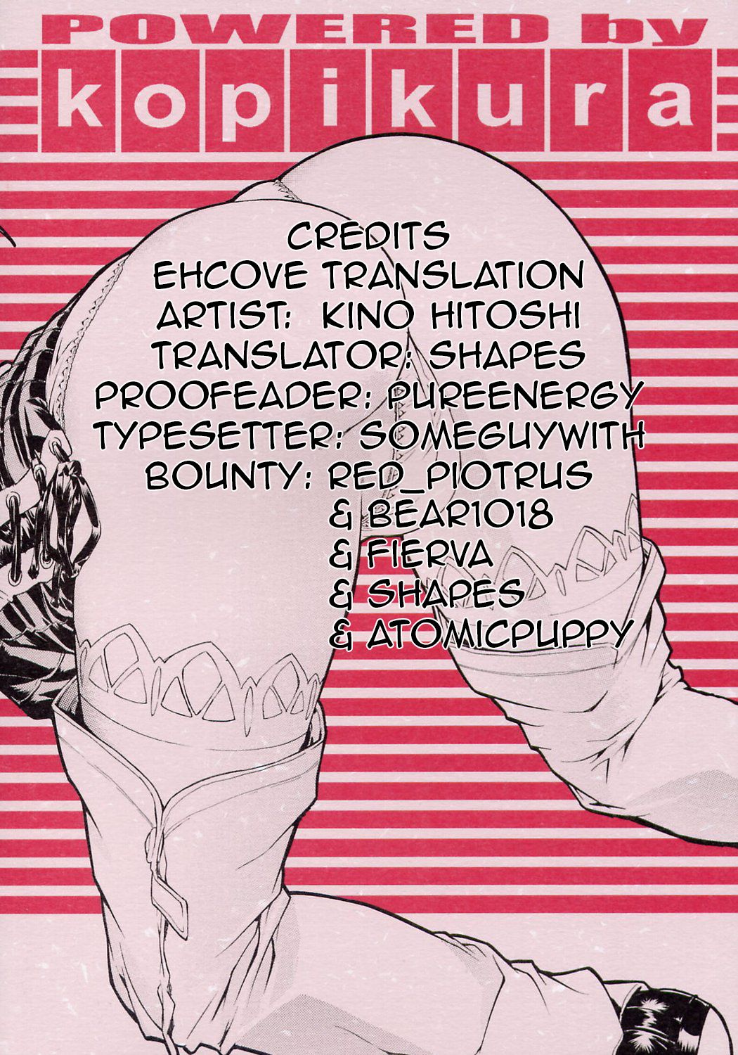 (C67) [Kopikura (Kino Hitoshi)] MEGMEG Fifteen (Burst Angel)  [English] [EHCOVE] page 51 full