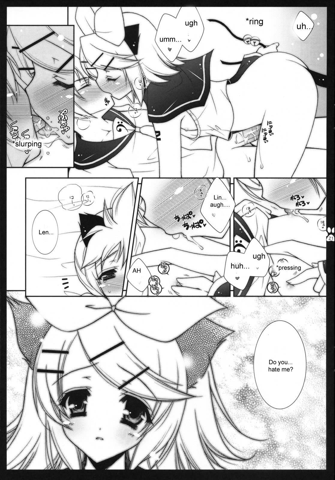 (COMIC1☆2) [Shigunyan, Soyoking (Shigunyan, Soyoki)] Nyan Nyan Daisakusen (VOCALOID) [English] [Zeus777] page 19 full