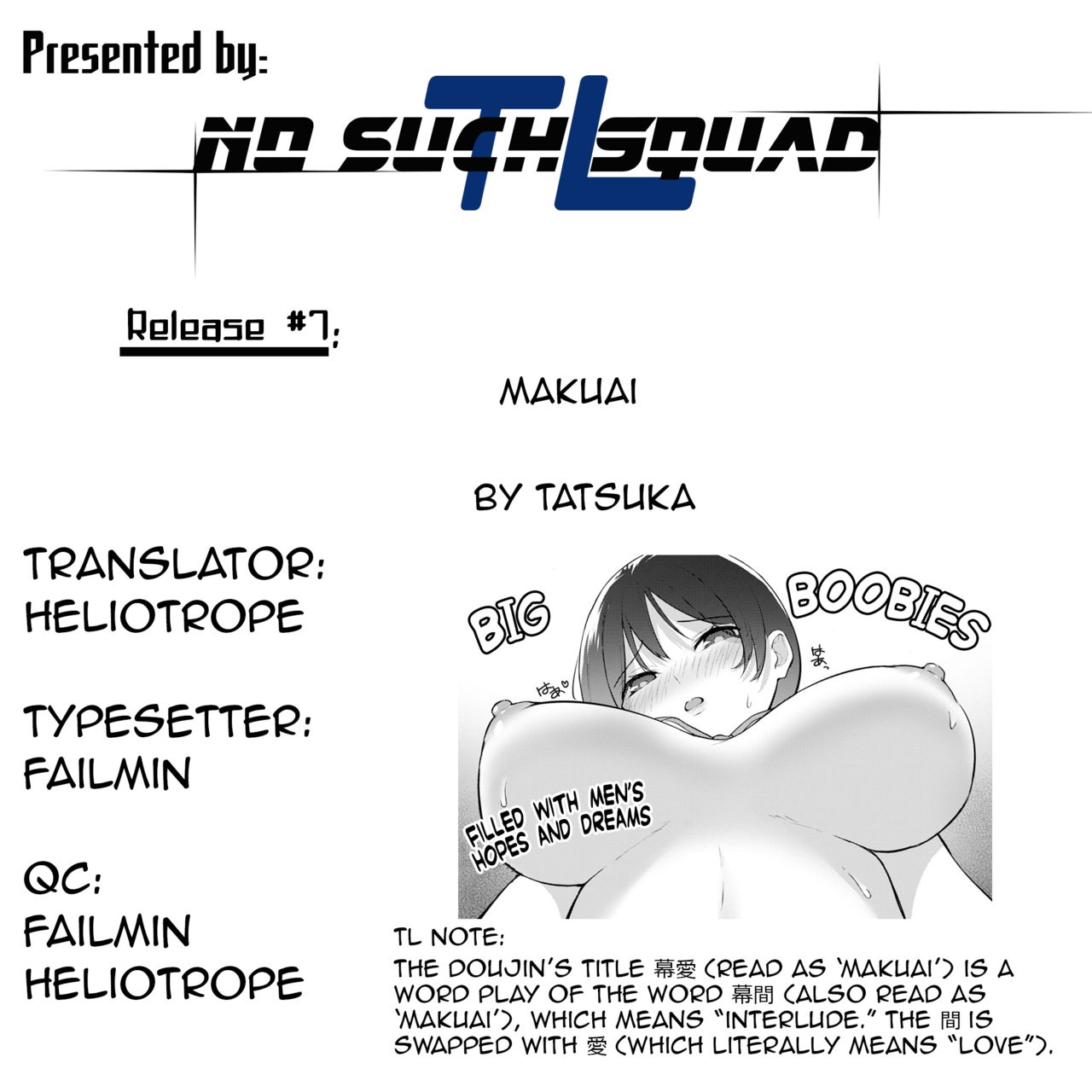 [Tatsuka] Makuai (COMIC Anthurium 2020-05) [English] =NSS= [Digital] page 25 full