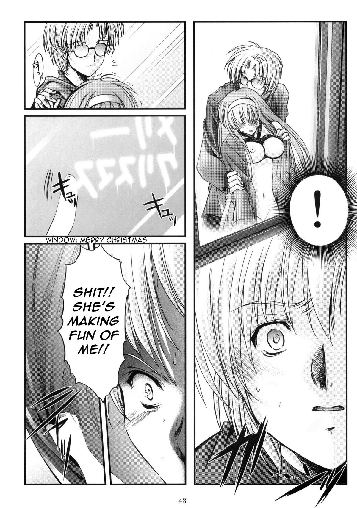 (C76) [HIGH RISK REVOLUTION] Shiori Vol.16 ~Happy Merry Christmas~ (Tokimeki Memorial) [English] page 42 full