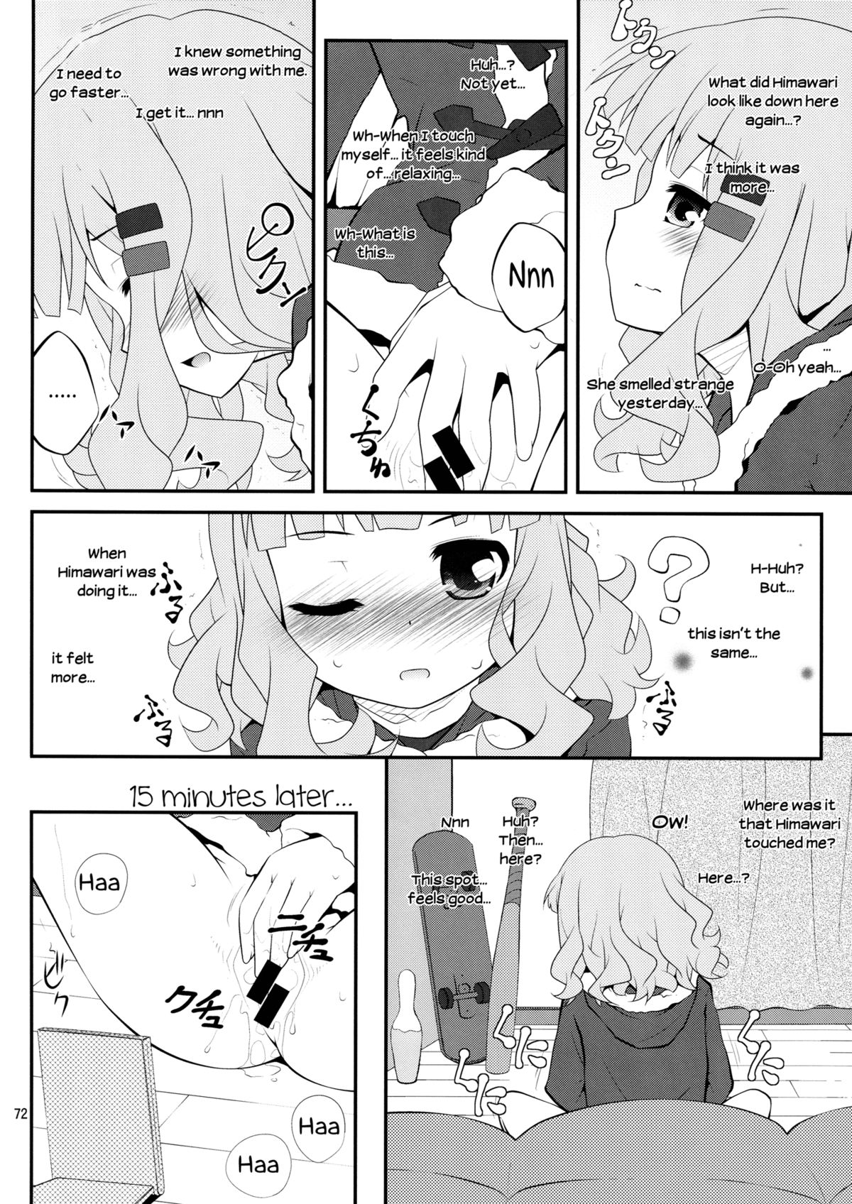 (C84) [Purimomo (Goyac)] Himegoto Flowers 3.5 | Secret Flowers 3.5 (YuruYuri) [English] [Yuri-ism] page 3 full