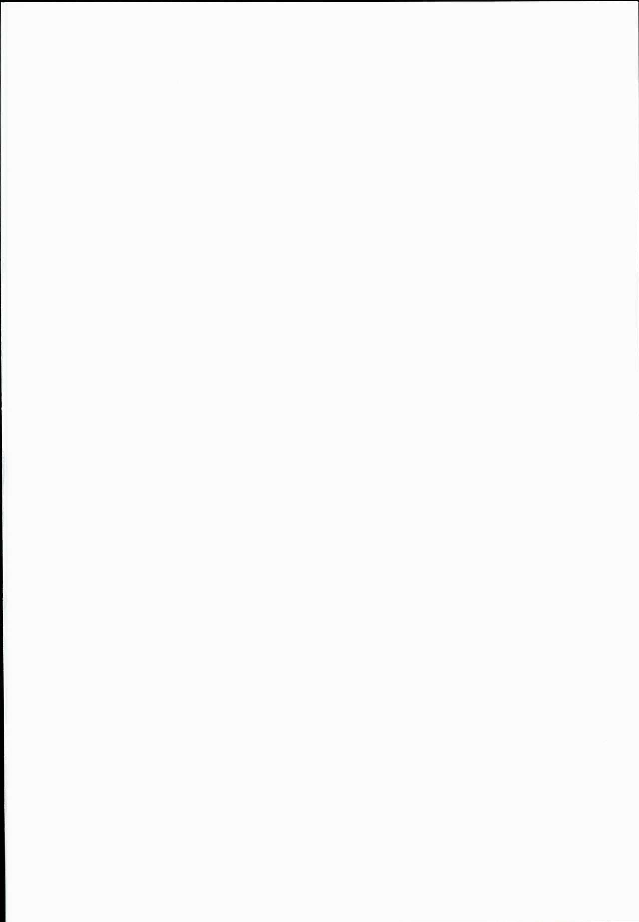 (C90) [Shoot The Moon (Fuetakishi)] High Elf × High School Shuugeki Hen Toujitsu page 2 full