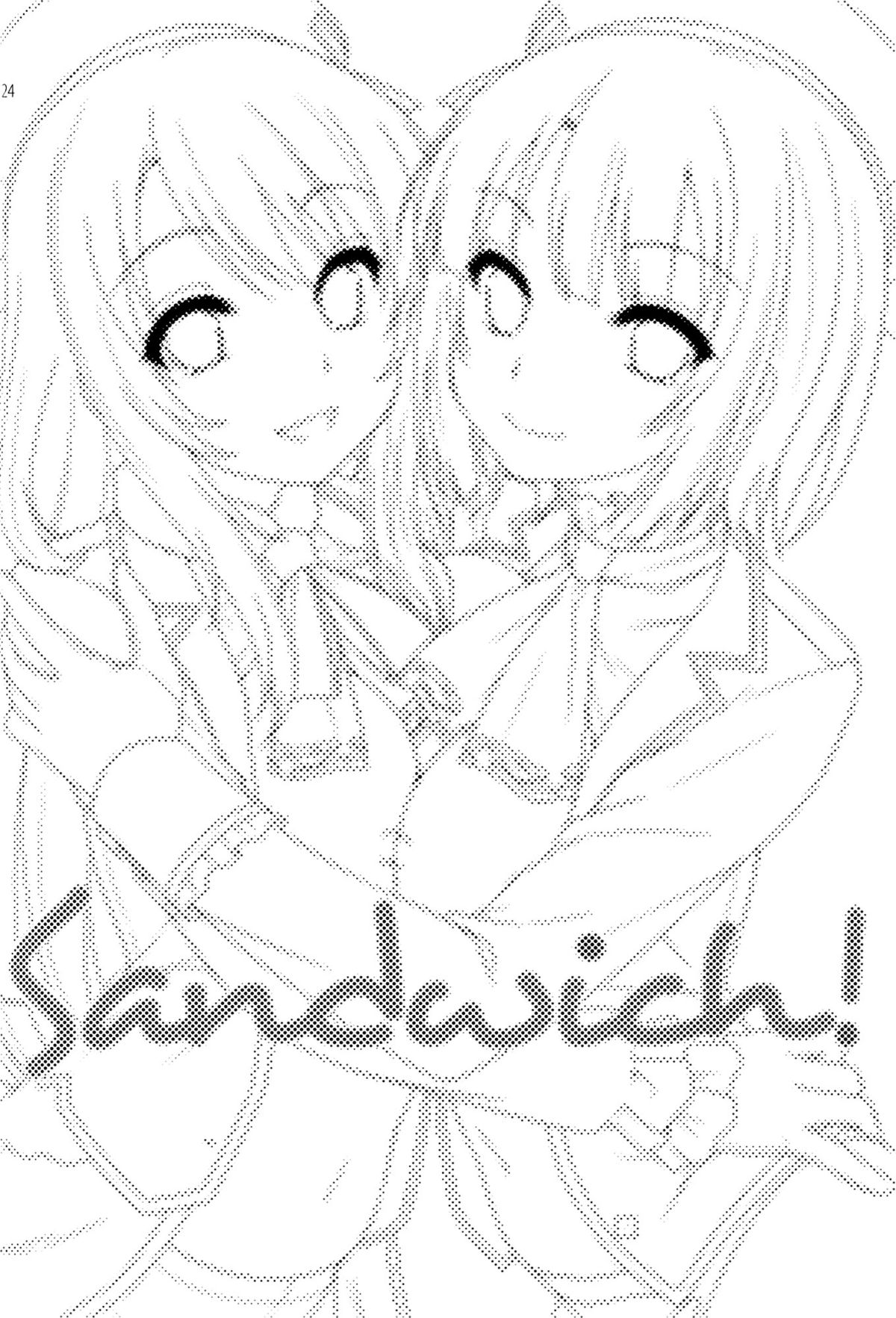 (COMIC1☆8) [ETC×ETC (Hazuki)] Sandwich! (Kantai Collection -KanColle-) [Chinese] [空気系☆漢化] page 23 full