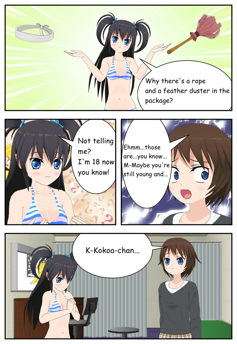 [Screamer] Onee-chan is a perv! page 6 full
