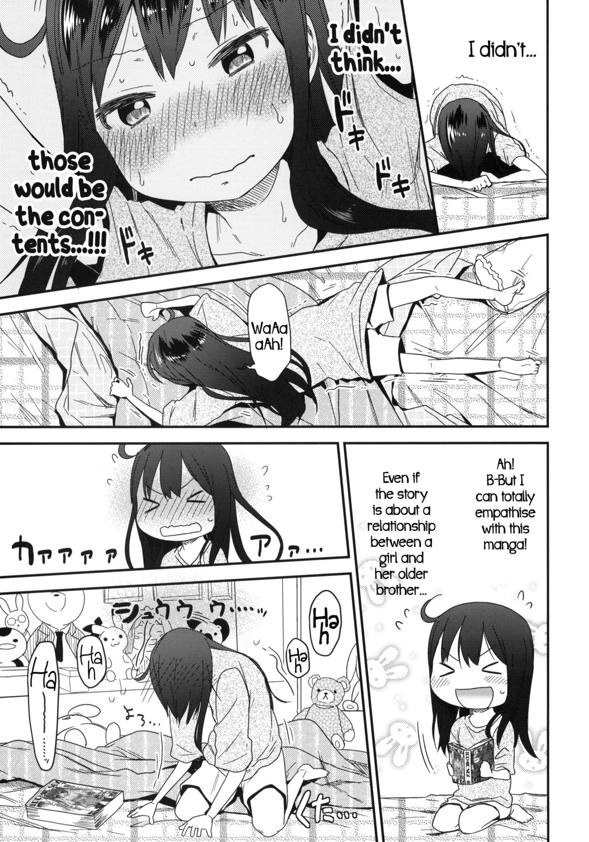 (SC60) [Arekusa Thunder (Arekusa Mahone)] GirlS Aloud!! Vol. 01 [English] {5 a.m.} page 18 full