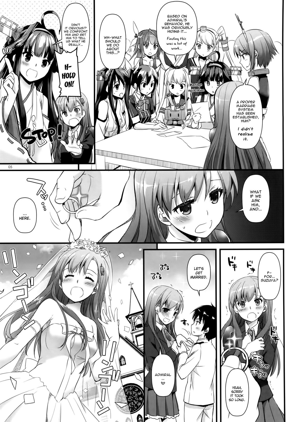 (C86) [Digital Lover (Nakajima Yuka)] D.L. action 88 (Kantai Collection -KanColle-) [English] {YQII} page 5 full