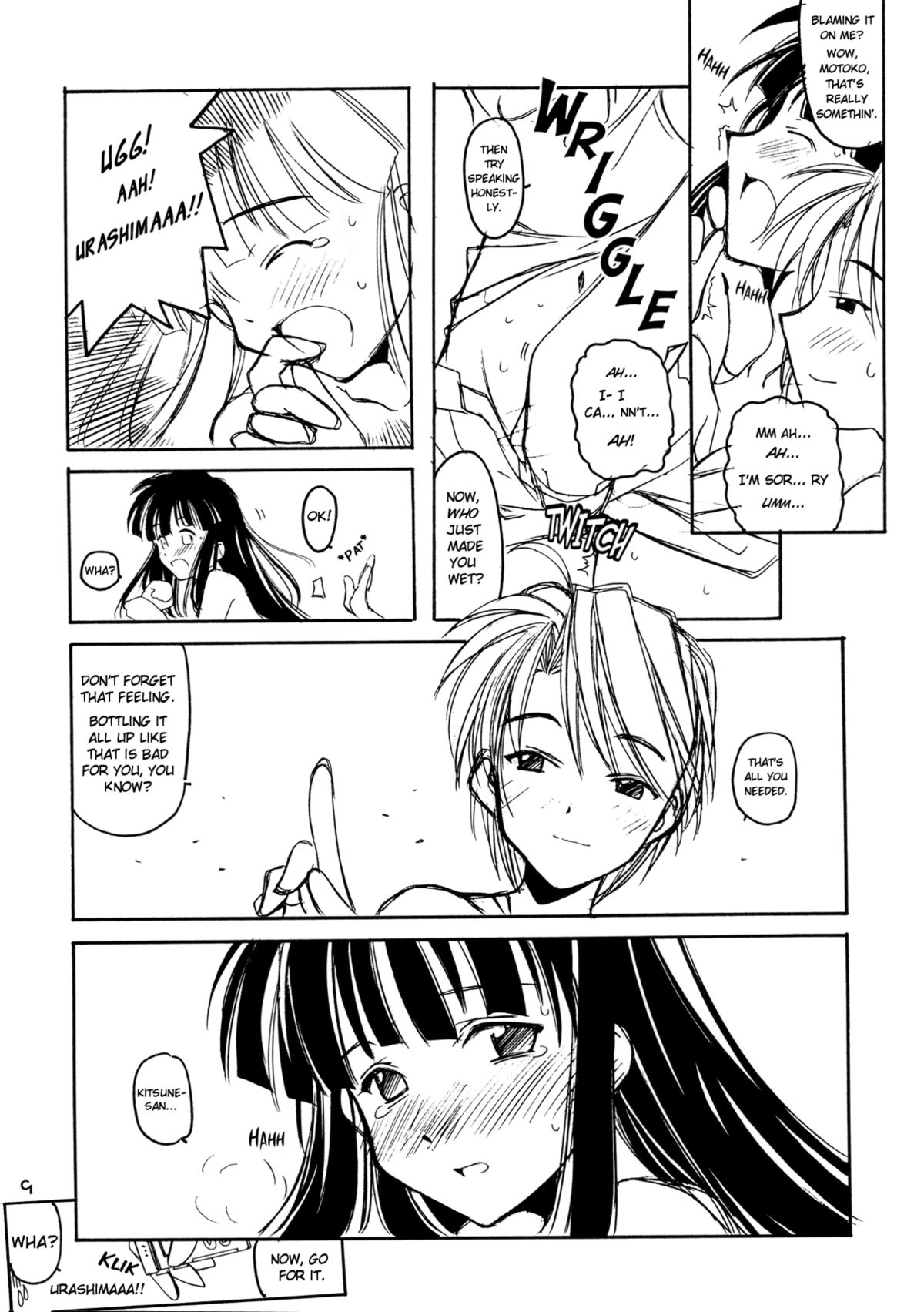 (C58) [MARUARAI (Arai Kazuki)] Love Hinappoi Hitobito (Love Hina) [English] [EHCOVE] page 9 full