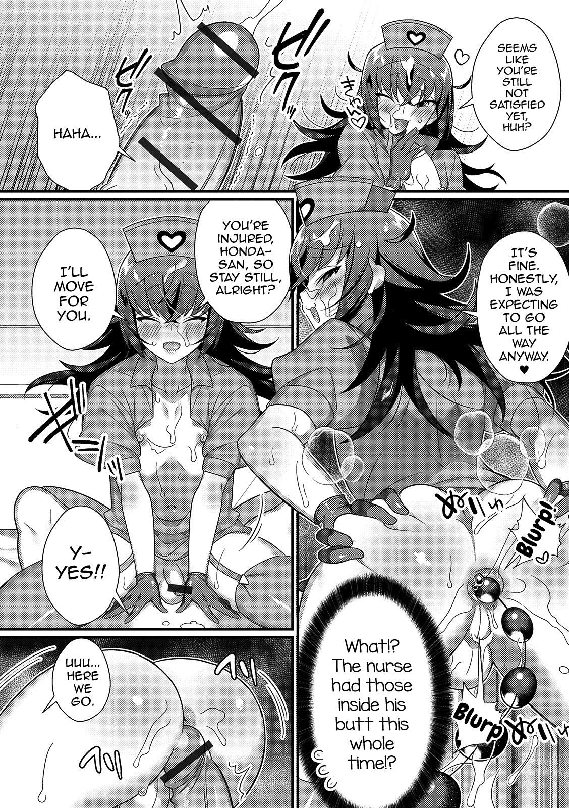 [Shikakui Kuromaru] Inran Nurse to Yoru no SaiSemen (Gekkan Web Otoko no Ko-llection! S Vol. 45) [English] [mysterymeat3] [Digital] page 10 full