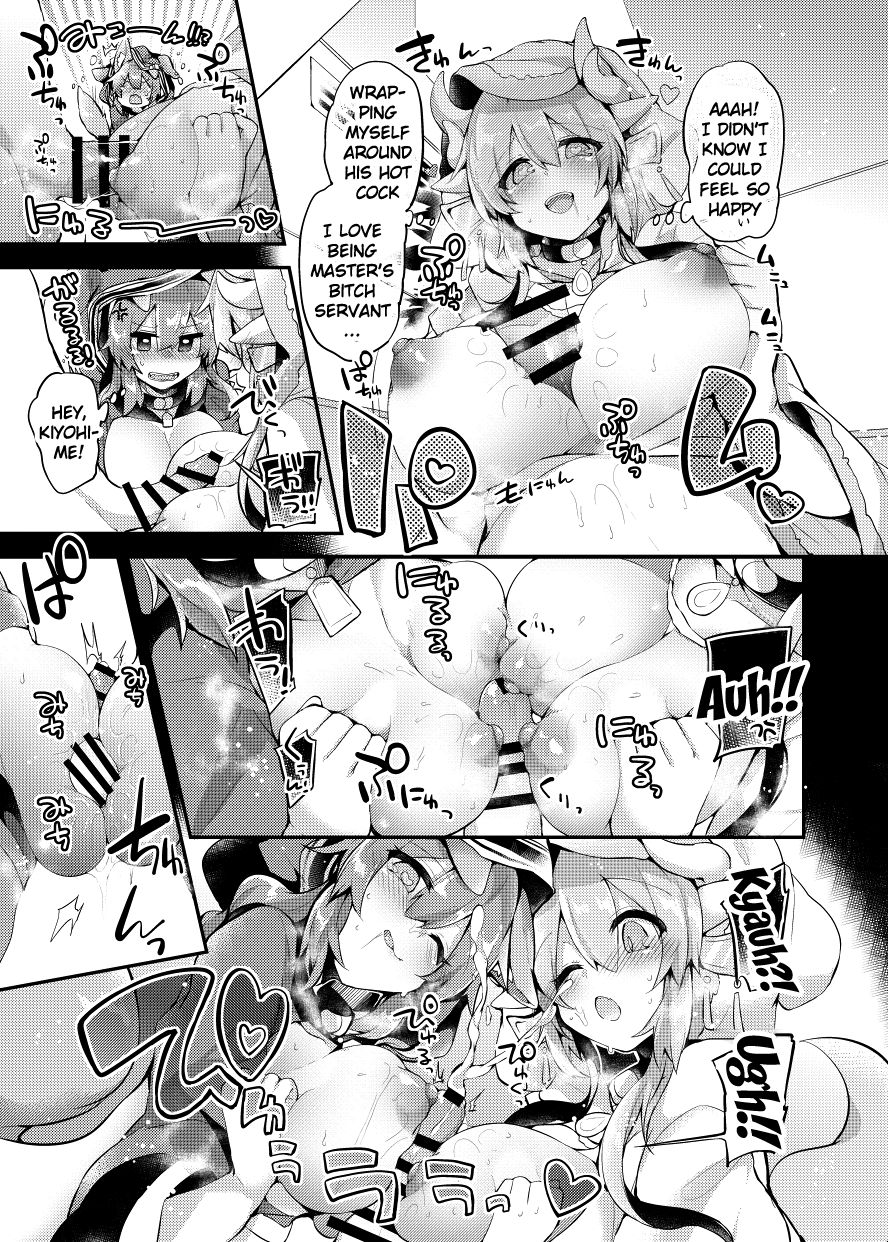 [Ririo Gatto (Kaenuco)] Chuukenx (Fate/Grand Order) [English] {Doujins.com} [Digital] page 7 full