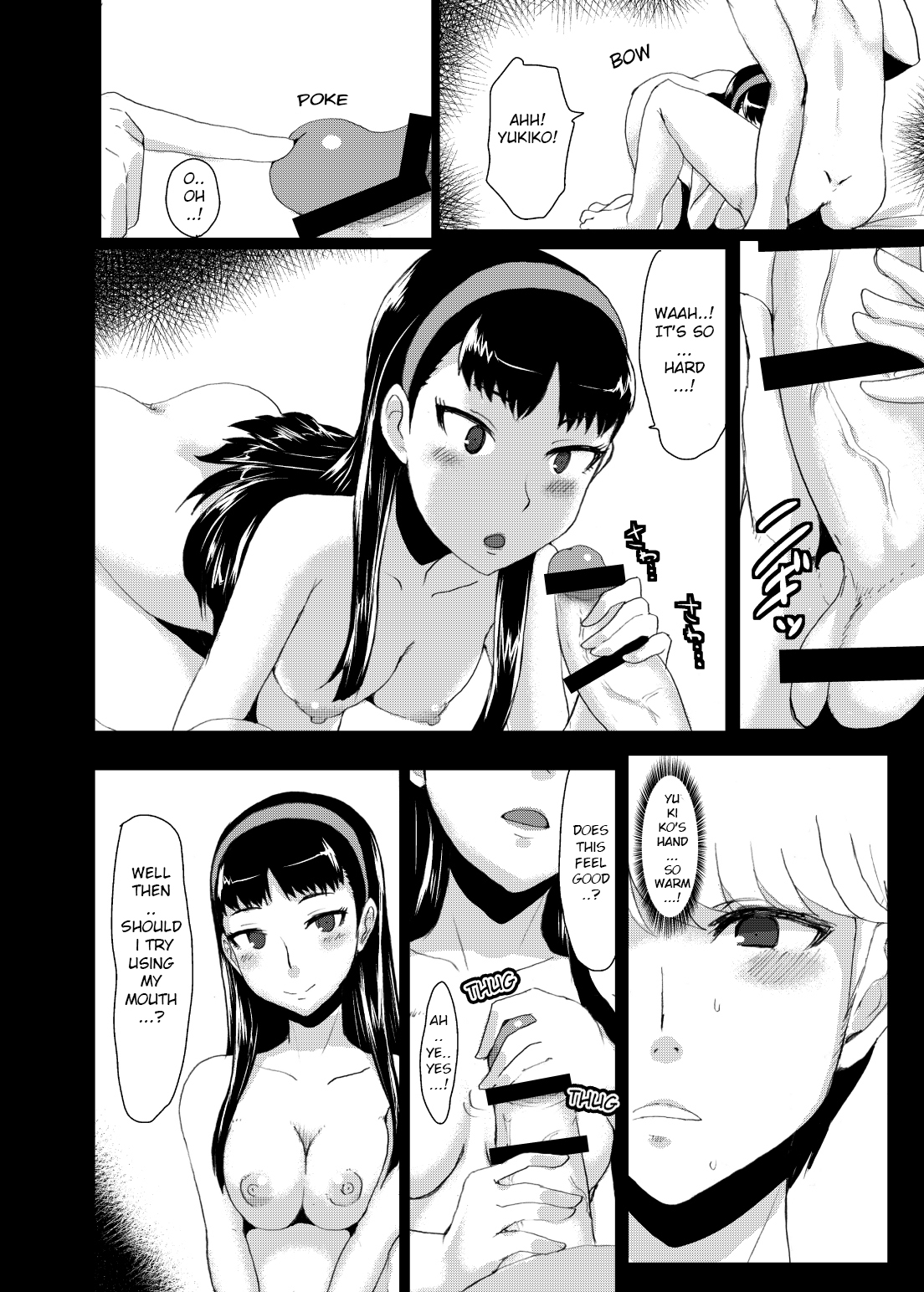 [ParadiseGom (Gorgonzola)] Yukikomyu! | Yukiko's Social Link! (Persona 4) [English] [Steven_Even] [Incomplete] [Digital] page 9 full