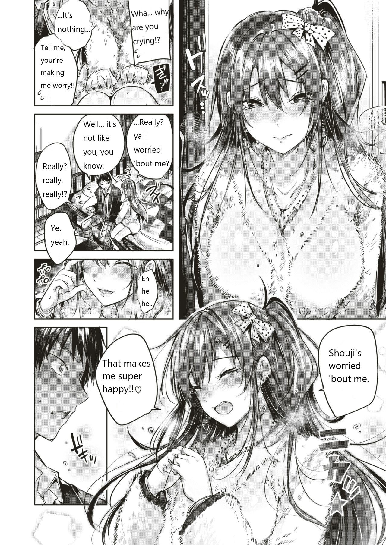 [kakao] Melty gal (COMIC Kairakuten BEAST 2018-12) [English] [Nuski] [Digital] page 11 full