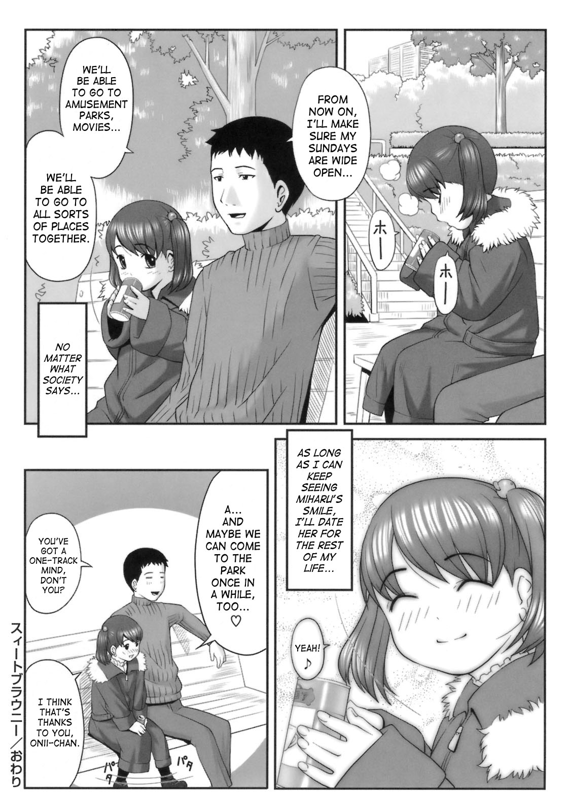 [Sakurafubuki Nel] Hatsukoi Recipe - First Love Recipe Ch. 1-5, 7 [English] page 37 full