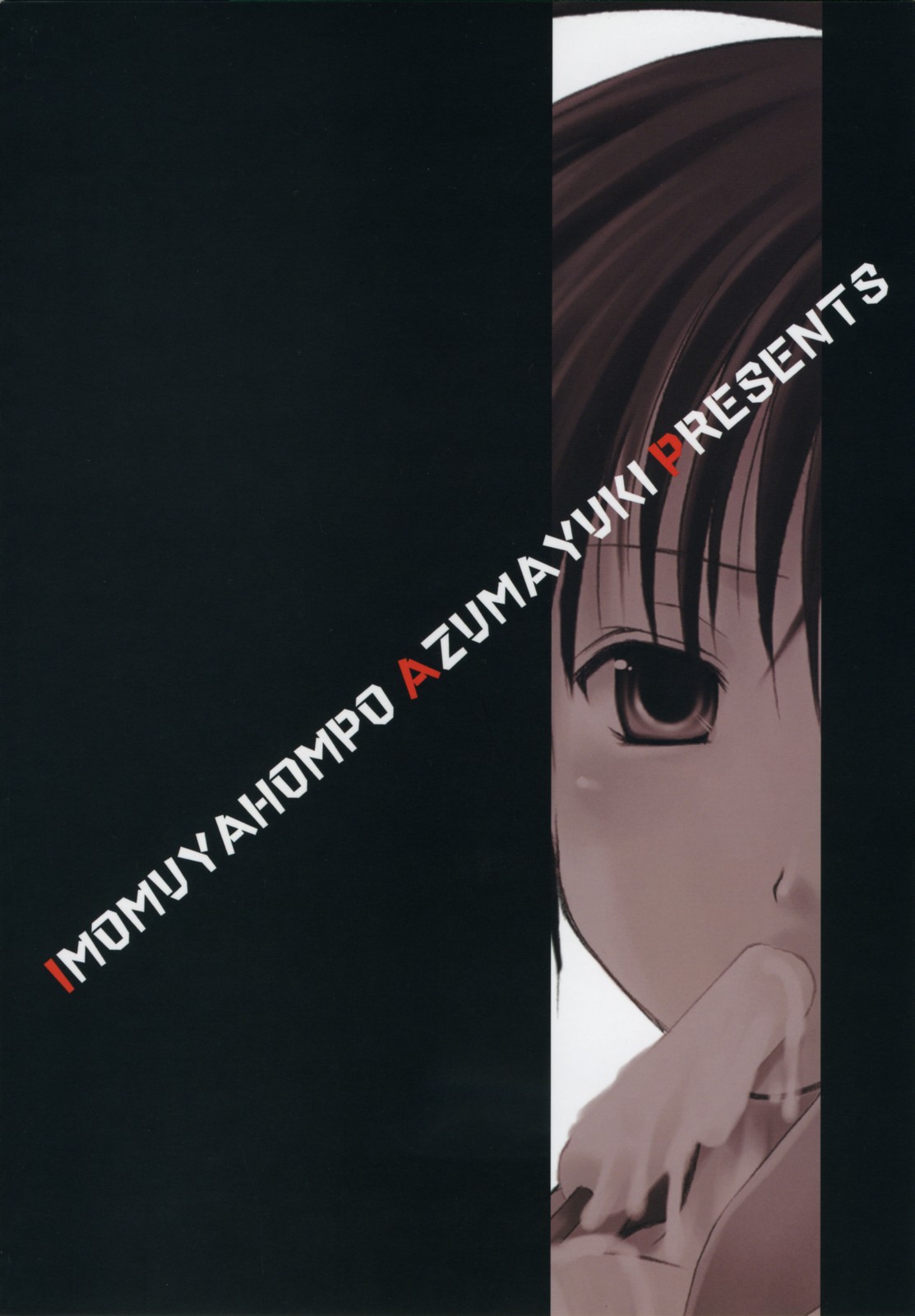 (SC31) [Imomuya Honpo (Azuma Yuki)] xxx de Ikasete! 4 page 26 full